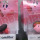 Illustration for article titled Adventures in Tragic Amiibo Packaging
